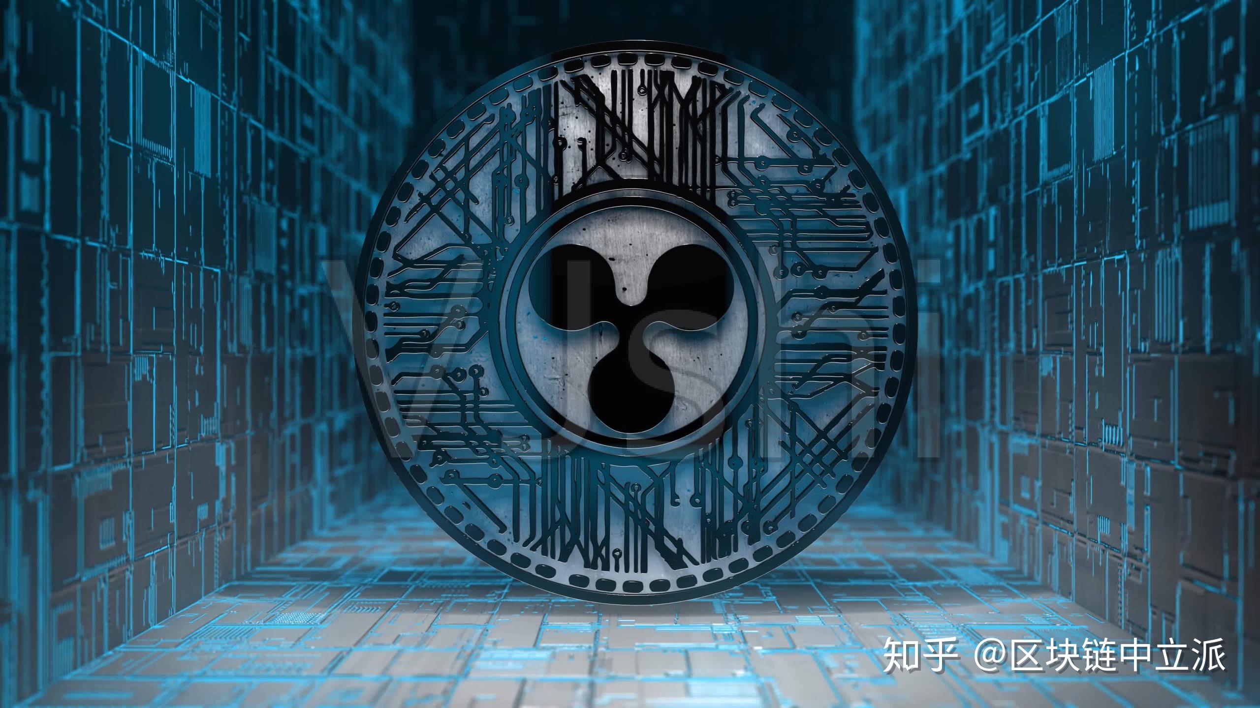 今天瑞波币是什么(今日瑞波币最新动态) 今天瑞波币是什么(今日瑞波币最新动态)