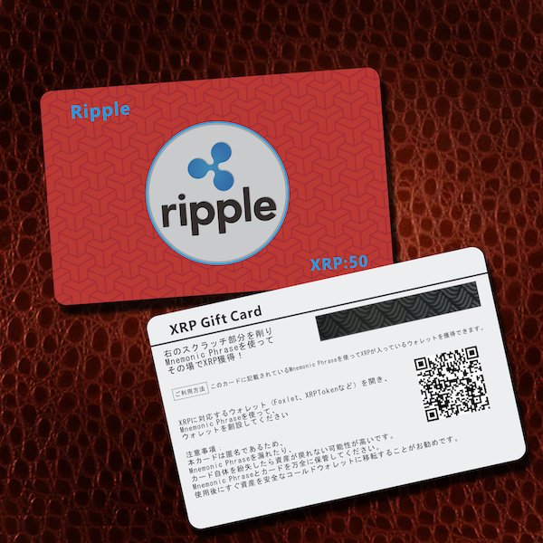 瑞波基因币怎么这么低调(瑞波基因币官网中国财经网) 瑞波基因币怎么这么低调(瑞波基因币官网中国财经网)