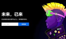 瑞波币的核心技术(瑞波币是谁研发的?) 瑞波币的核心技术(瑞波币是谁研发的?)