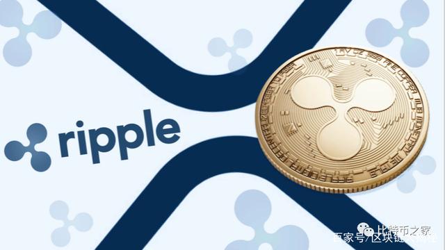 瑞瑞波币是什么(瑞波币到底怎么了) 瑞瑞波币是什么(瑞波币到底怎么了)