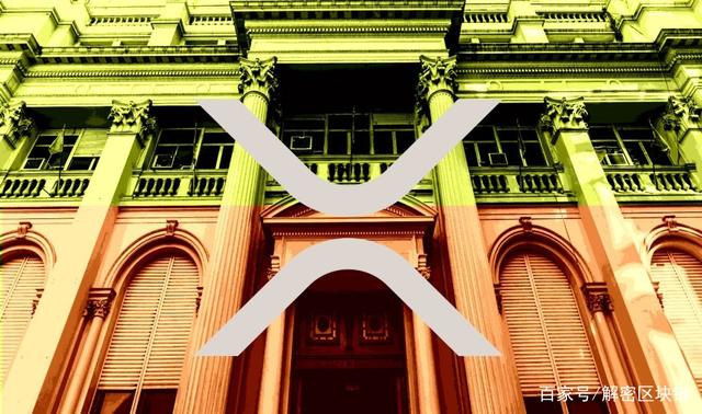 瑞波币是谁推出的(瑞波币是谁推出的啊)