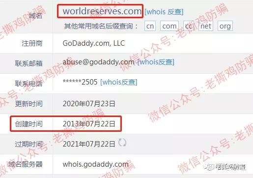 瑞波基因币官方最新消息(瑞波基因币官方最新消息今天)