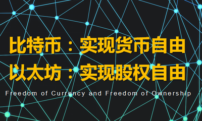 xrp瑞波币有价值吗(xrp瑞波币值得投资吗)