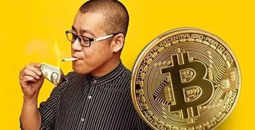 瑞波币2016年最高多少一枚(瑞波币2016年最高多少一枚呢)