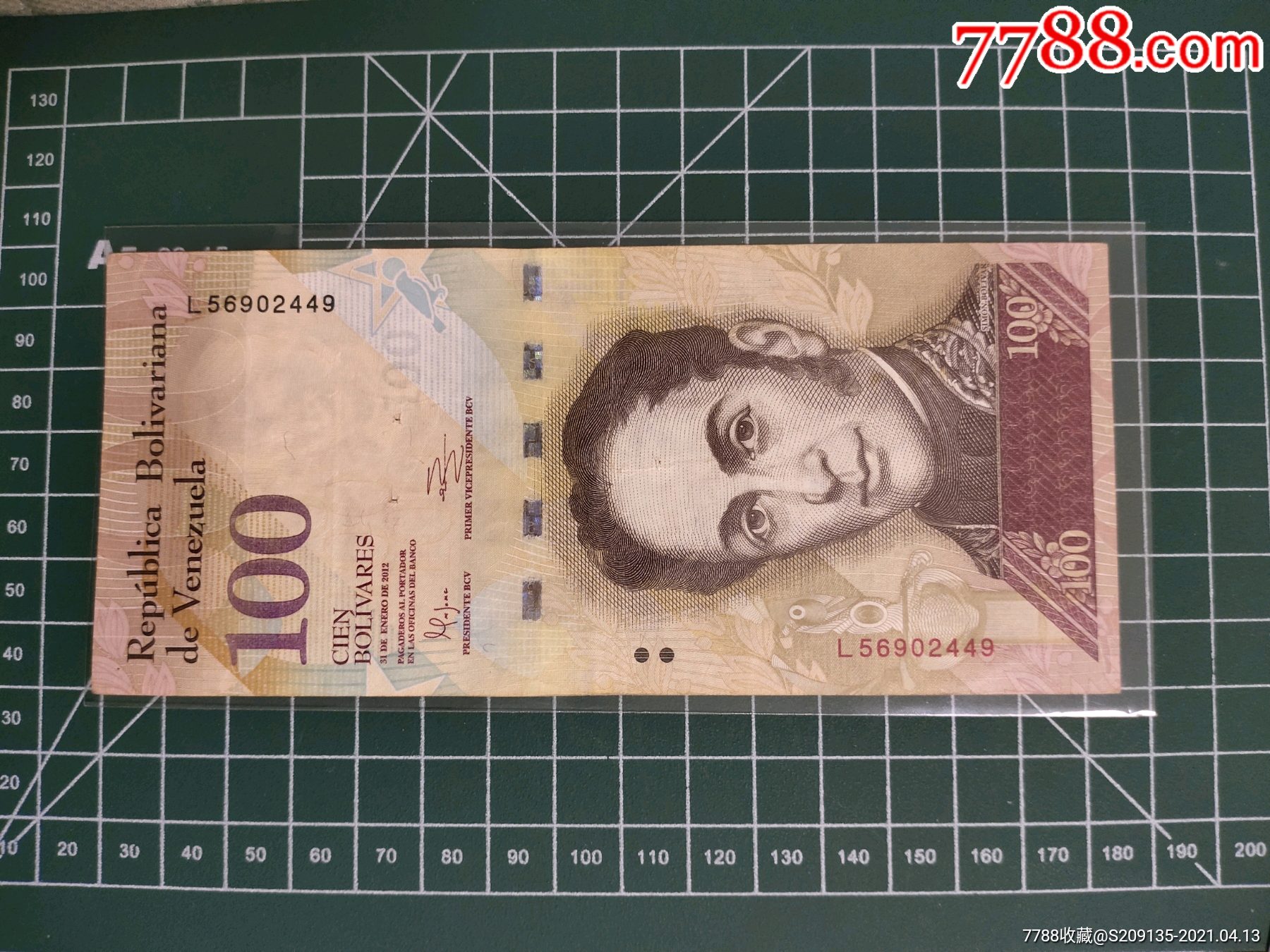 货币交易所瑞波币(瑞波币交易所没了,币咋办) 货币交易所瑞波币(瑞波币交易所没了,币咋办)