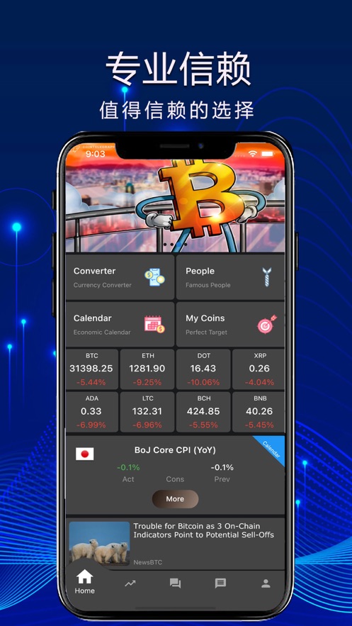 瑞波币在手机哪里买(瑞波币在手机哪里买比较好) 瑞波币在手机哪里买(瑞波币在手机哪里买比较好)