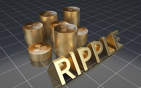 瑞波币是像股票吗(瑞波币就是个卖币的公司)