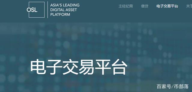 瑞波币买卖(瑞波币怎么卖)
