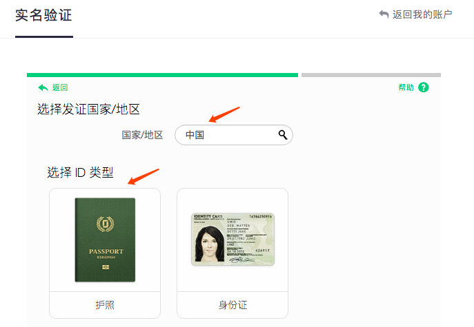 otcbtc如何提瑞波币的简单介绍