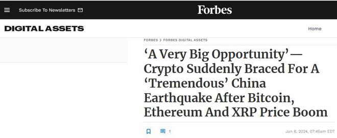 瑞波币什么时候再次减半(2023年pi币官网最新消息) 瑞波币什么时候再次减半(2023年pi币官网最新消息)