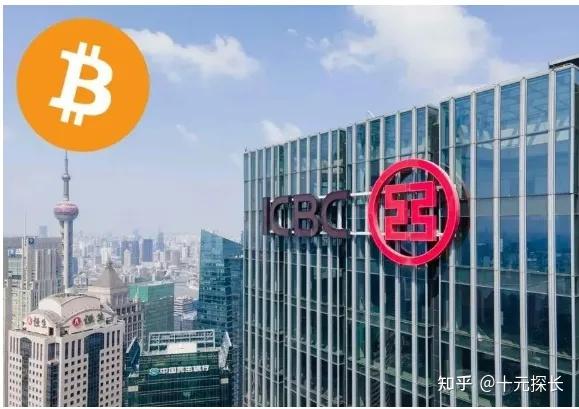 瑞波币诞生于哪一年(瑞波币最早发行价多少?) 瑞波币诞生于哪一年(瑞波币最早发行价多少?)