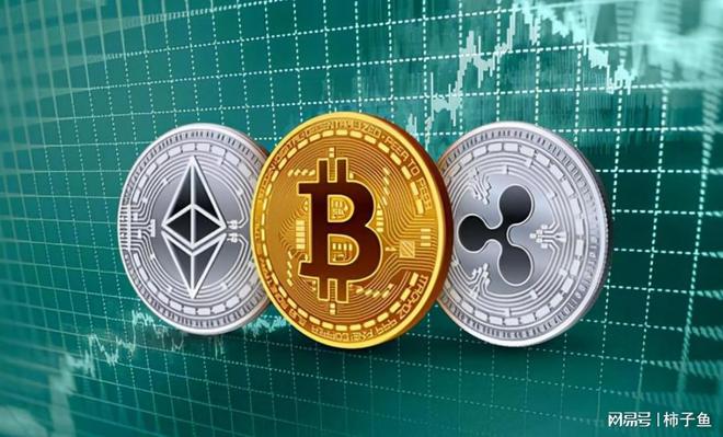 瑞波币与以太坊的区别(比特币瑞波币以太坊翻了多少倍) 瑞波币与以太坊的区别(比特币瑞波币以太坊翻了多少倍)