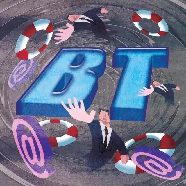 扫二维码挖瑞波币(扫二维码挖瑞波币犯法吗)