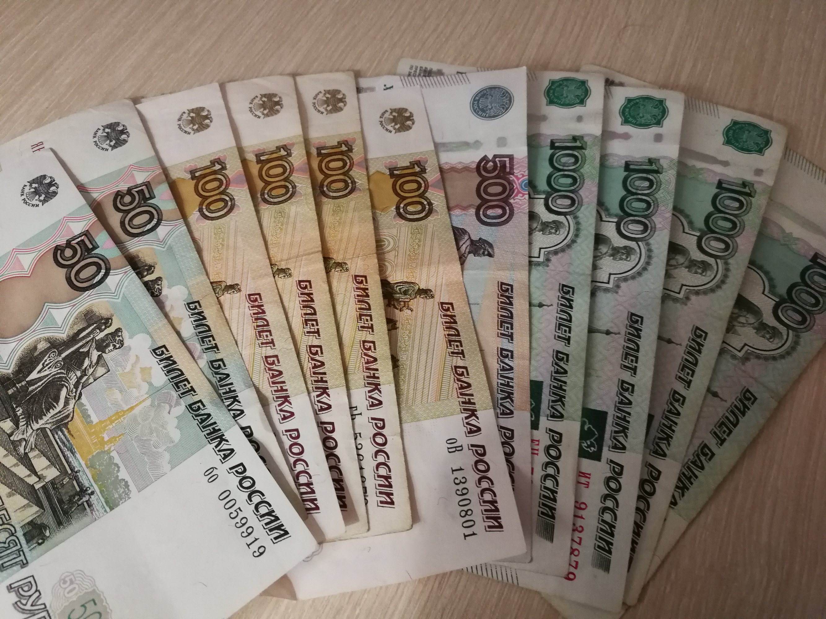 包含100瑞波币兑换人民币多少的词条