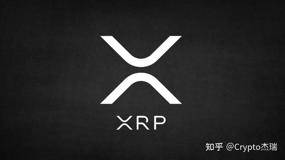 瑞波币app开发(瑞波币开源代码网址)