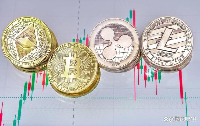 瑞波币十大货币(瑞波币十大货币是什么)