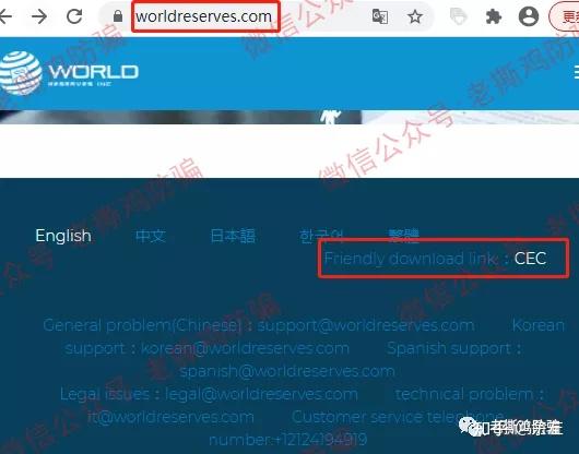 瑞波基因币是真的么(瑞波基因币前景到底如何?)