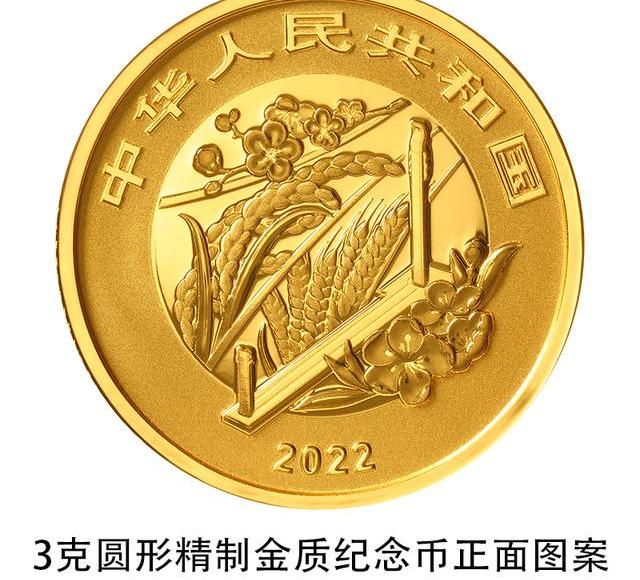 2022瑞波币即将暴涨(2021瑞波币会不会暴涨)