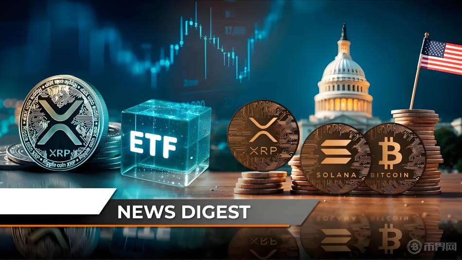 瑞波币和比特币谁好(瑞波币会是下一个比特币吗)