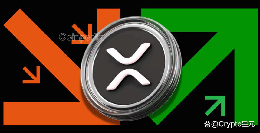 今天瑞波币是什么(瑞波币最新消息今天)